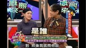 娱乐圈职业爆料,揭秘明星幕后故事与真实生活  第1张