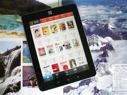 安卓最新平板爆料软件,颠覆性设计，性能与体验全面升级  第1张