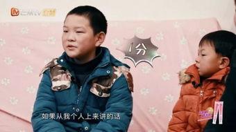 变形计十四季在线观看,青春蜕变之旅，在线观看见证成长瞬间  第2张