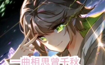 终极斗罗最新爆料拼多多,拼多多独家爆料，神秘新篇章即将开启！  第2张