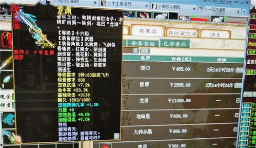 宝茶神威爆料视频大全,视频大全中的神奇茶叶传奇 第2张 宝茶神威爆料视频大全,视频大全中的神奇茶叶传奇 第2张